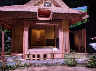 香雪美術館2.jpg